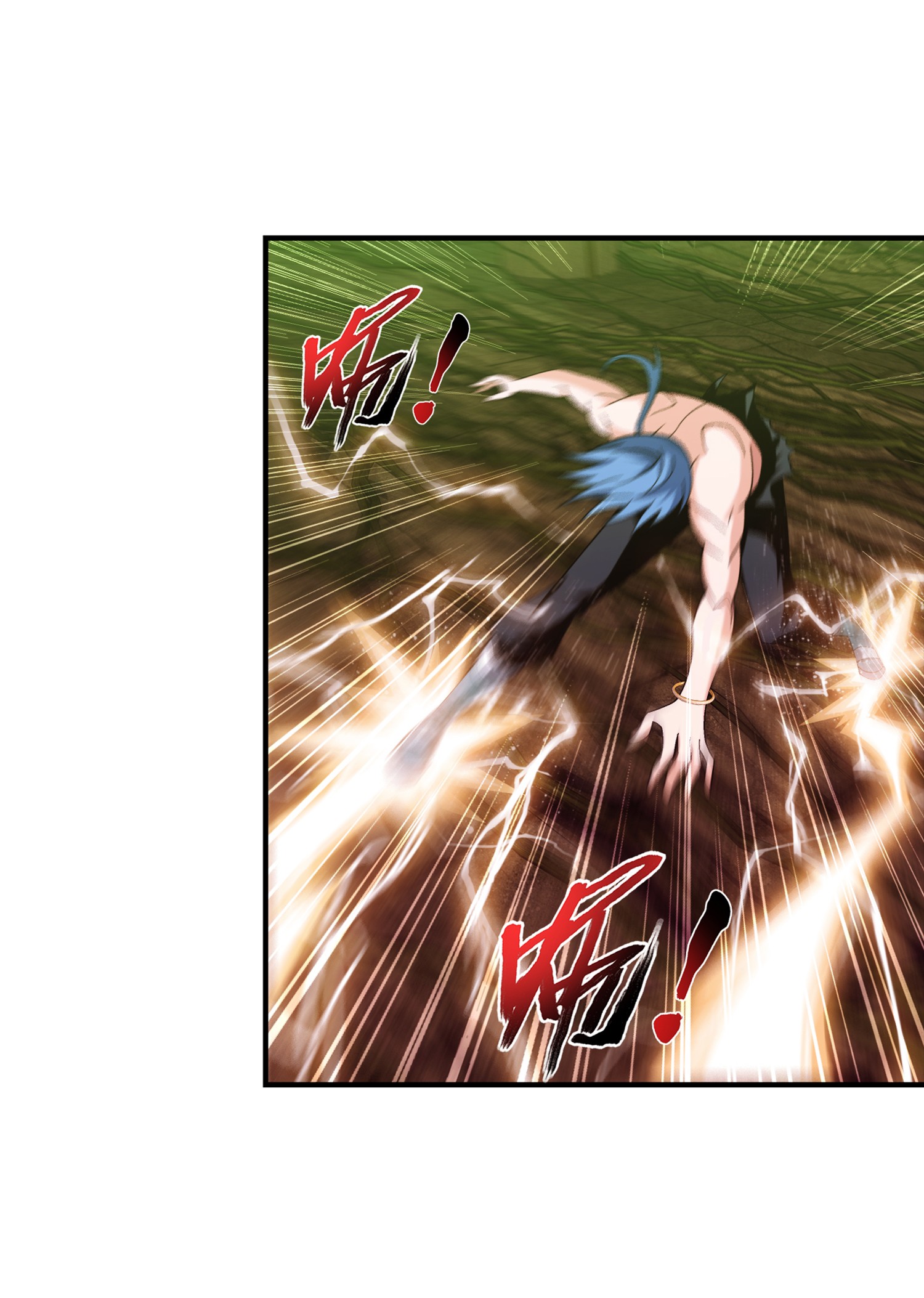 斗破苍穹之大主宰497 木神卫苏醒！