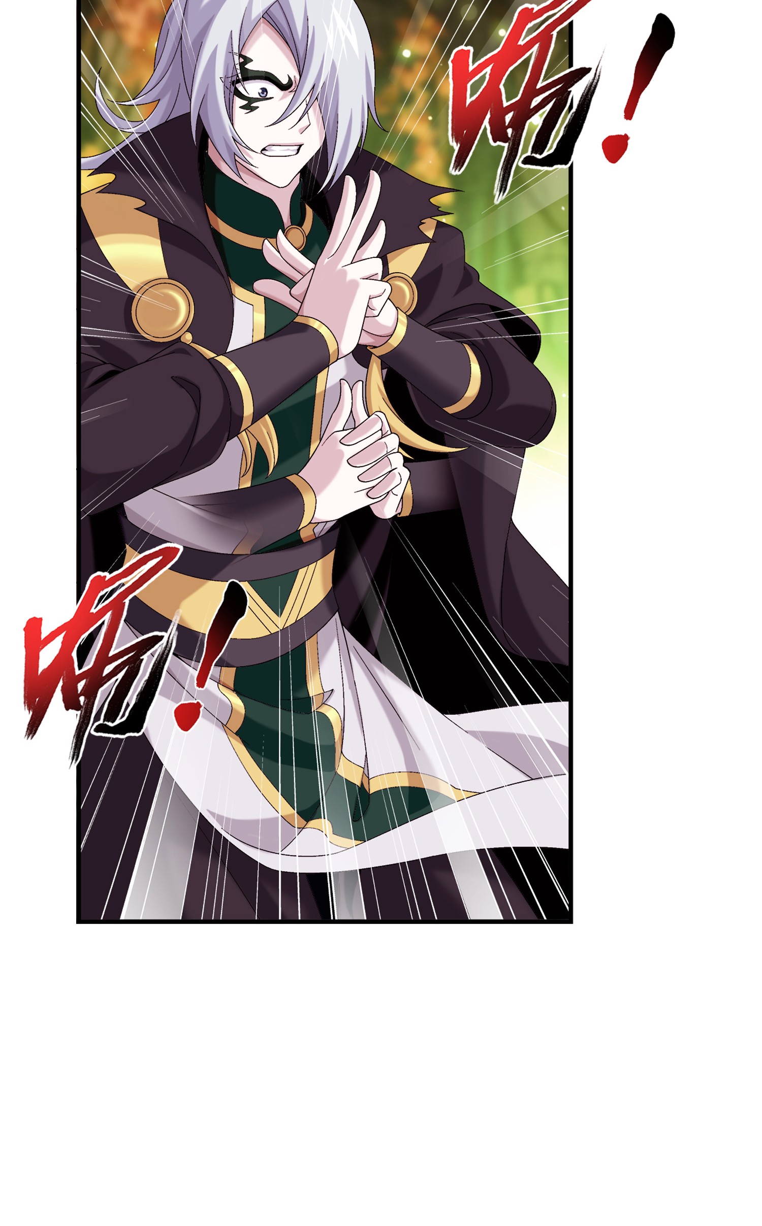 斗破苍穹之大主宰498 霸道女皇爱上我