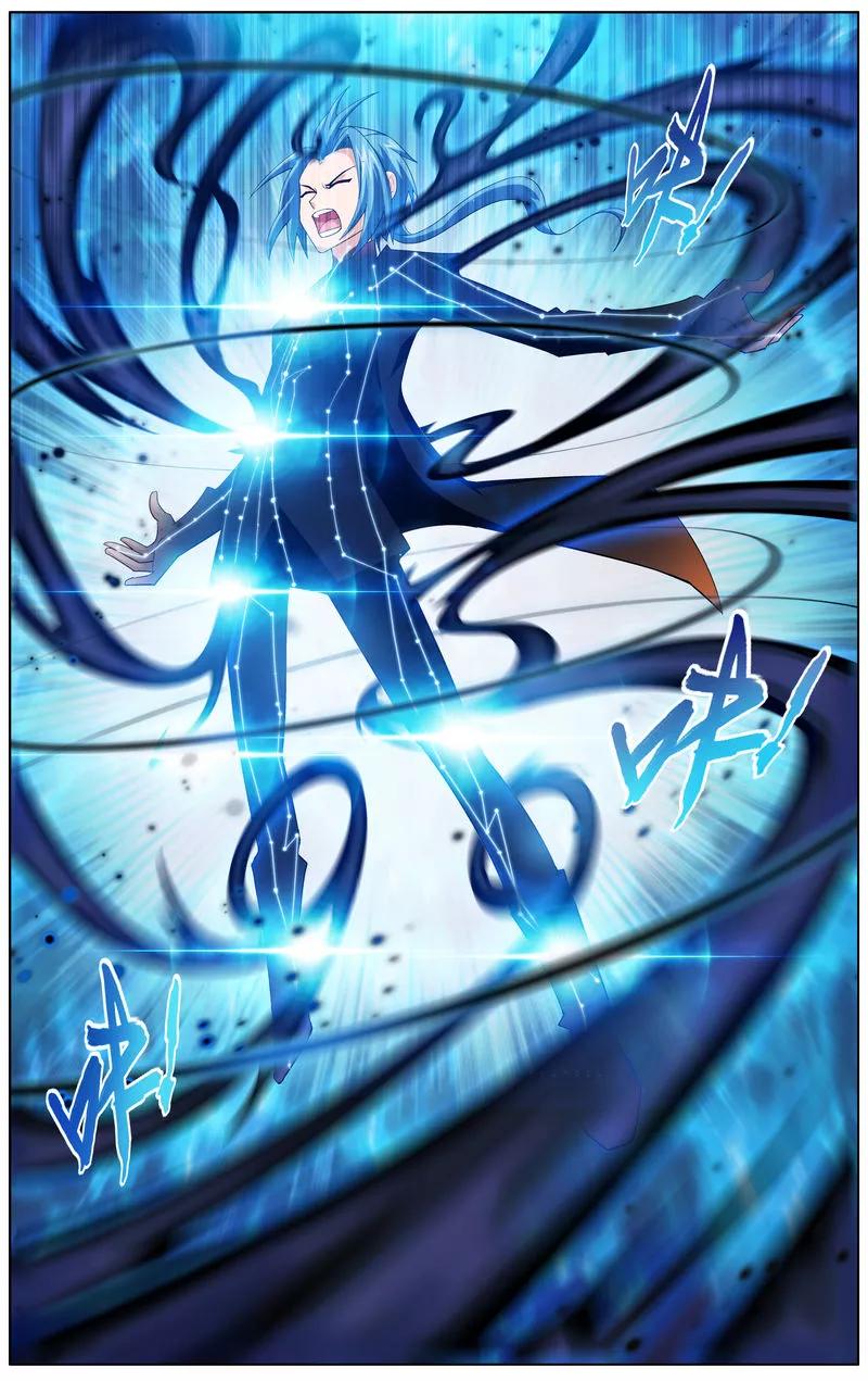 斗破苍穹之大主宰8 反噬