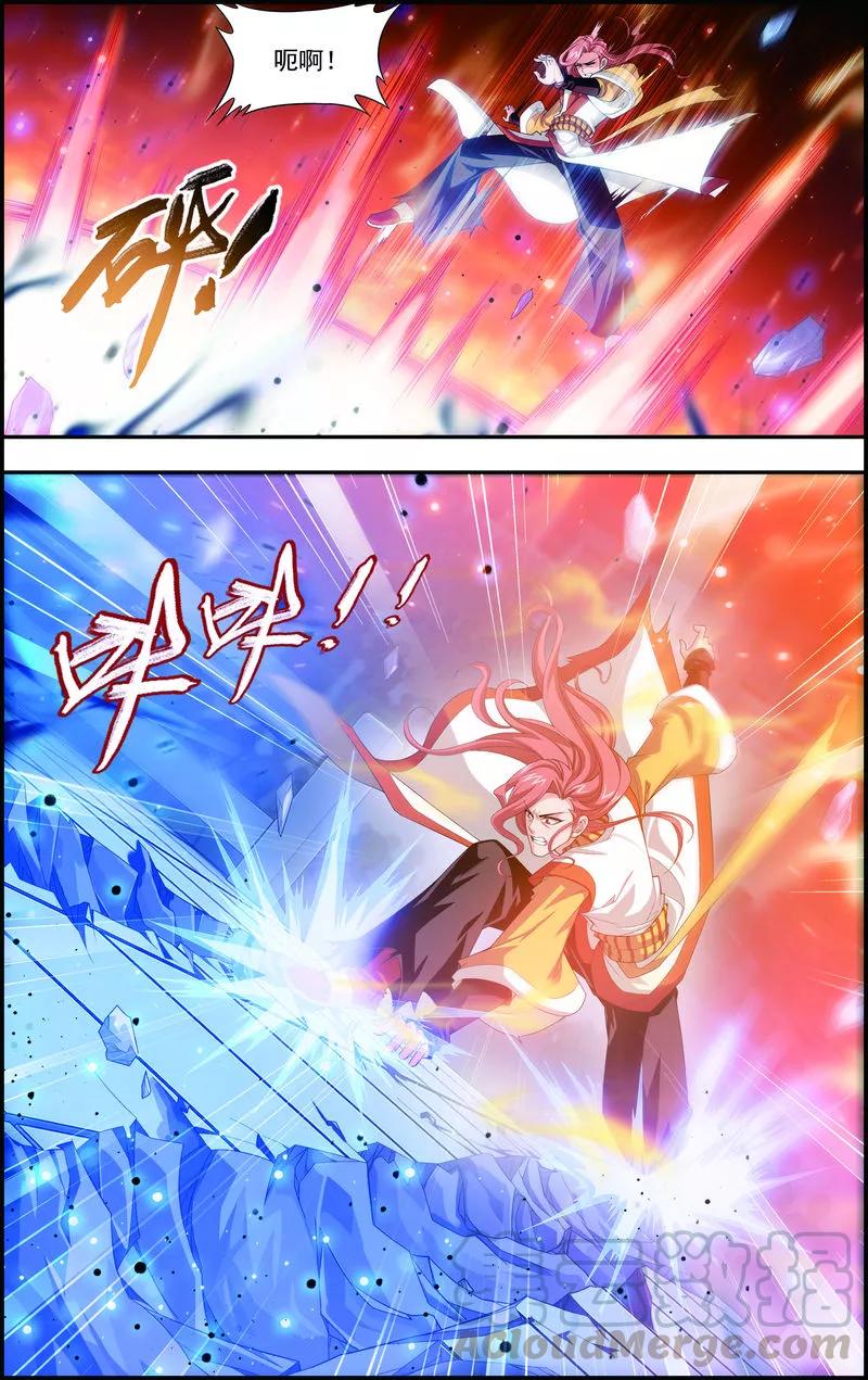 斗破苍穹之大主宰16 轻松获胜