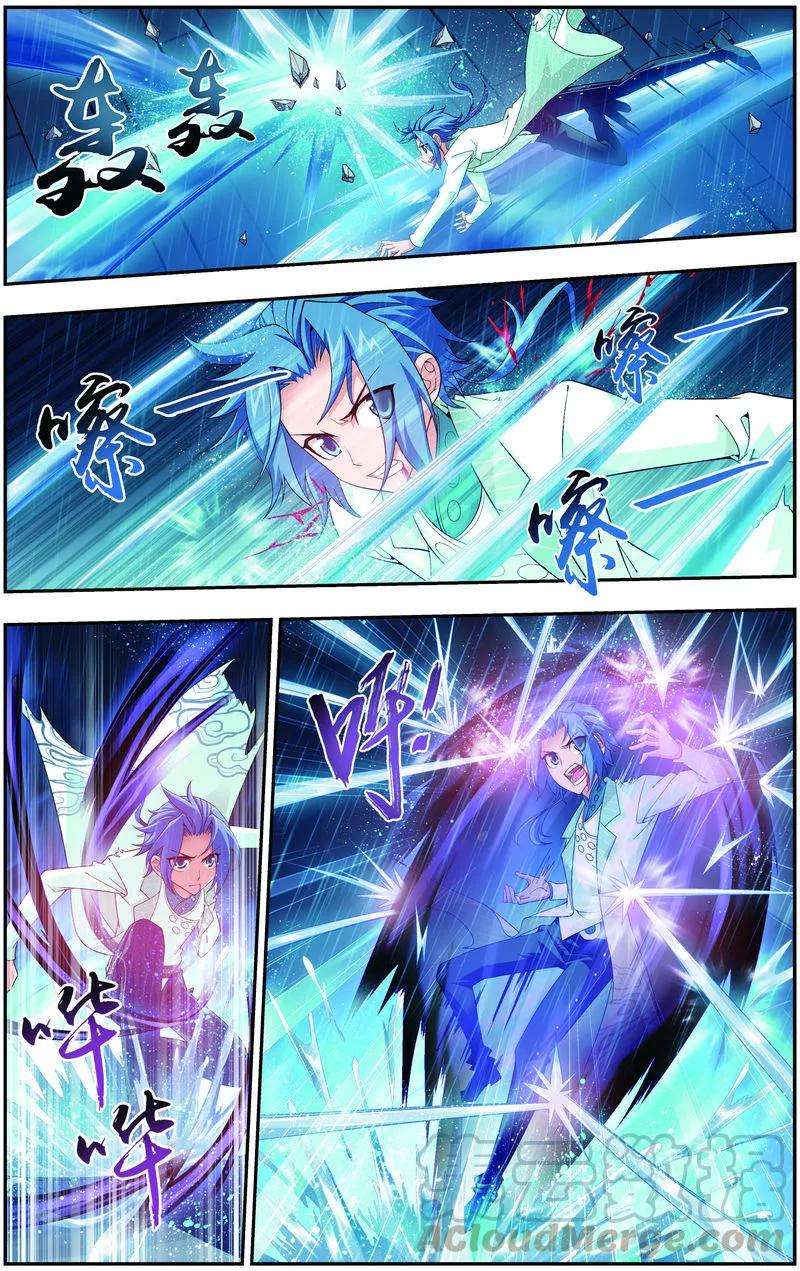 斗破苍穹之大主宰62 破阵逃脱