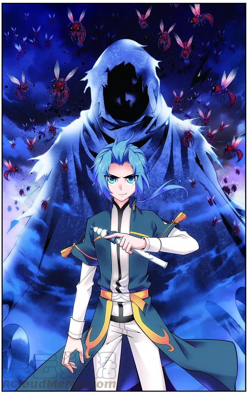 斗破苍穹之大主宰70 巧斗噬灵蜂