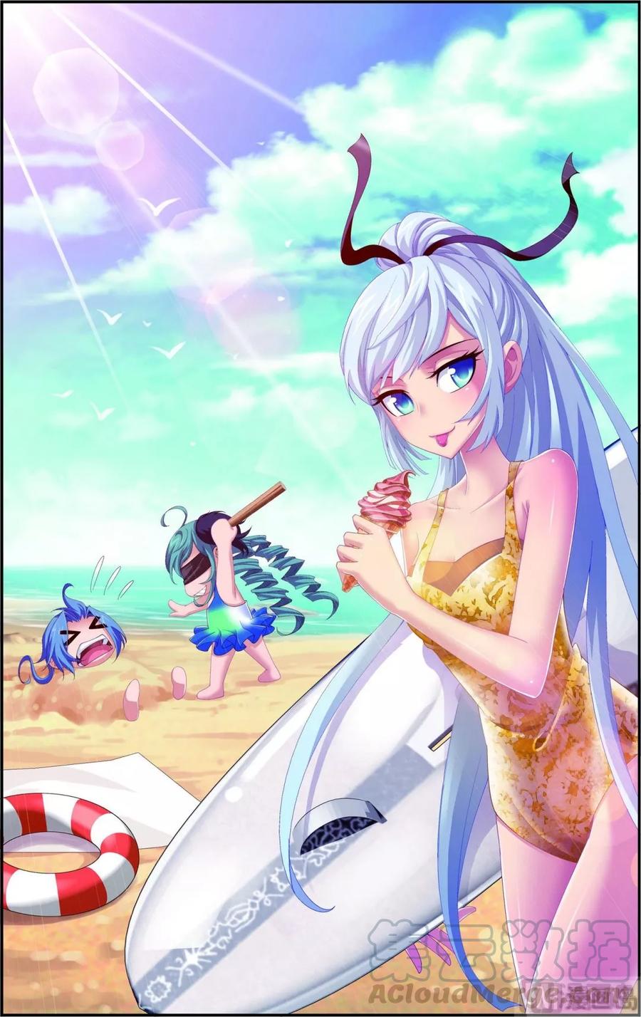 斗破苍穹之大主宰94 修行灵皇指