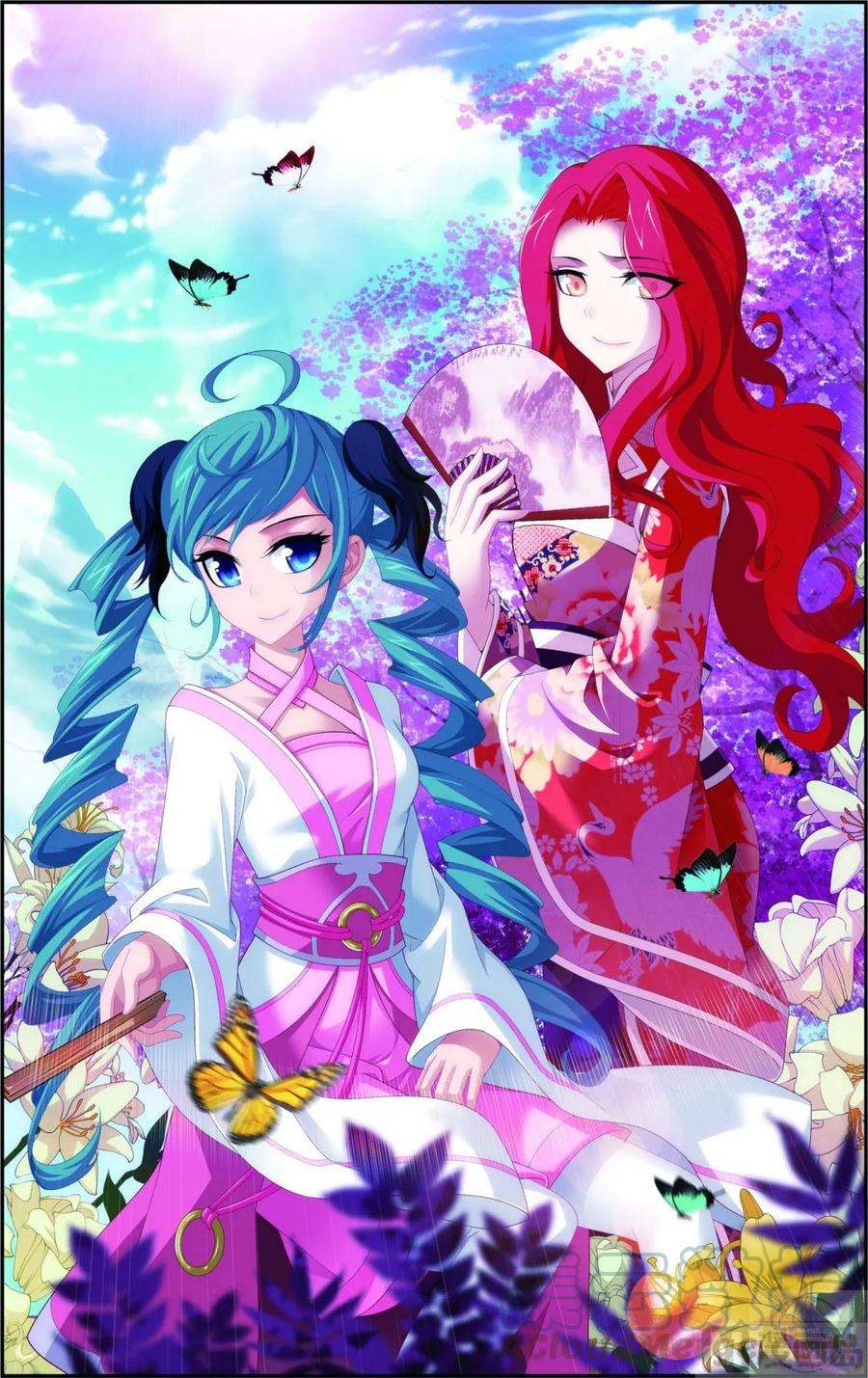 斗破苍穹之大主宰103 战胜自己