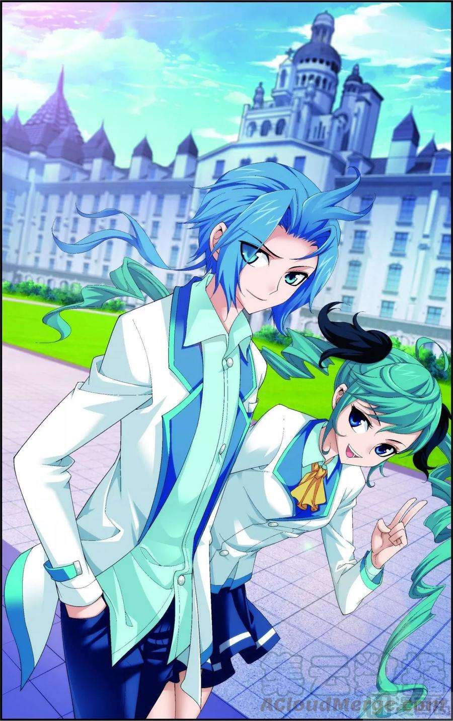 斗破苍穹之大主宰106 平局