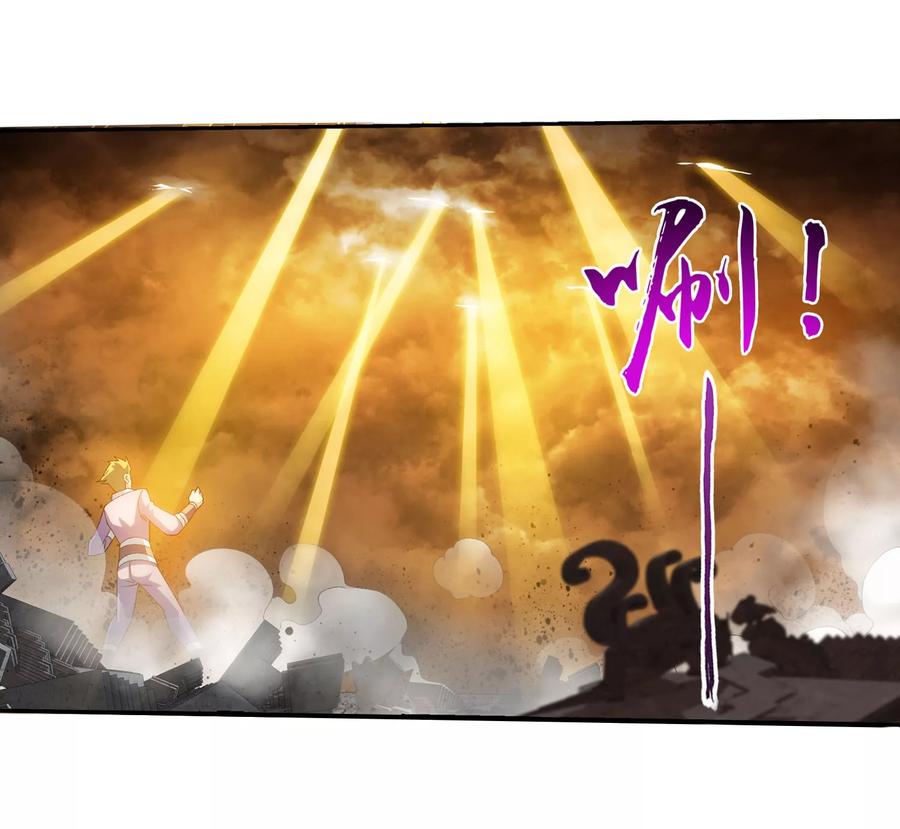 斗破苍穹之大主宰135 大战柳惊山3