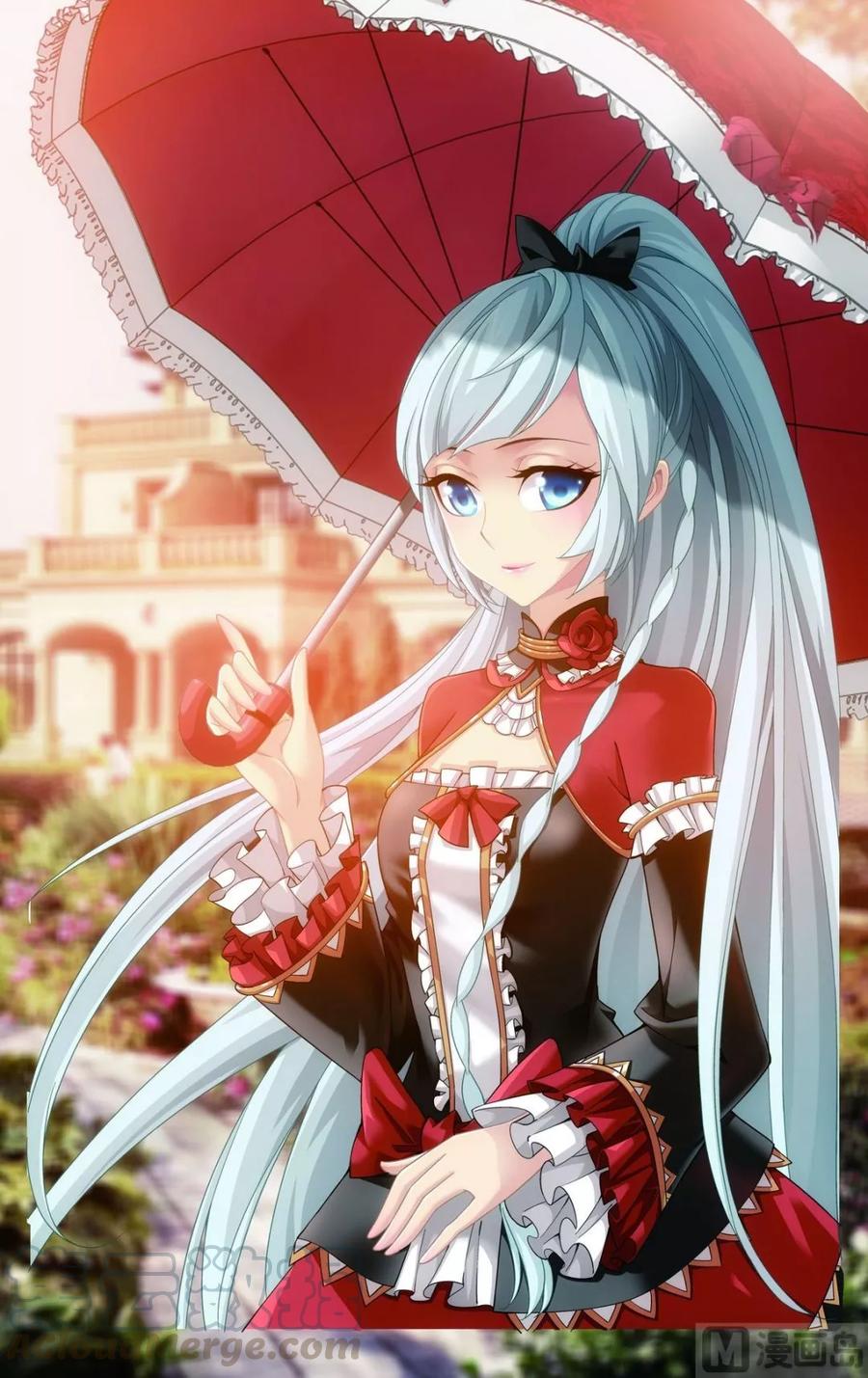 斗破苍穹之大主宰160 交易之地的寻宝