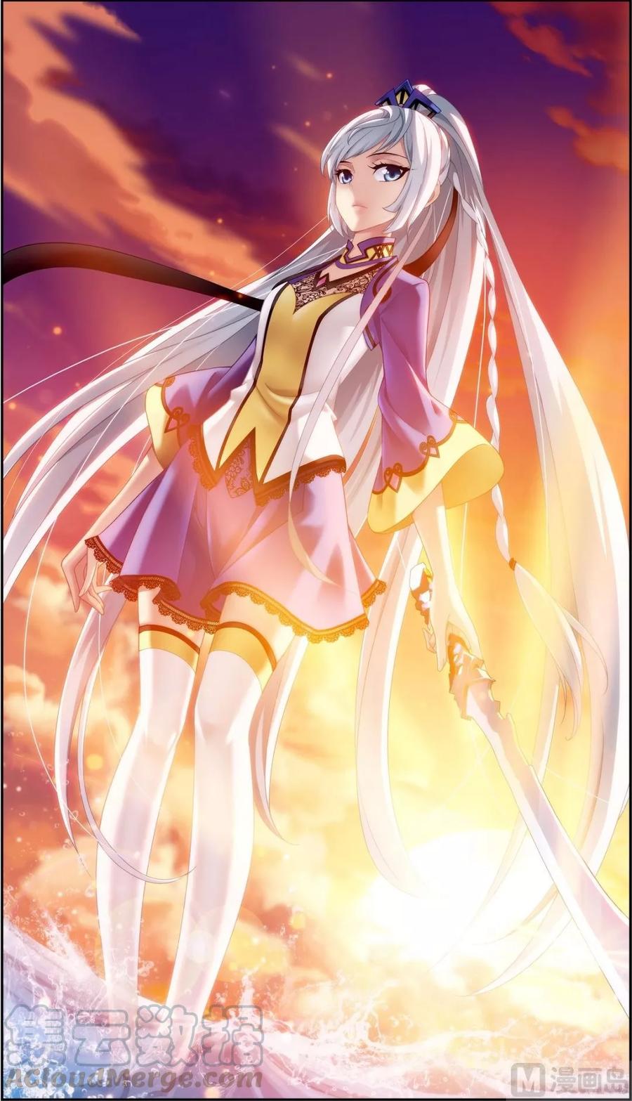 斗破苍穹之大主宰169 黄雀的等待