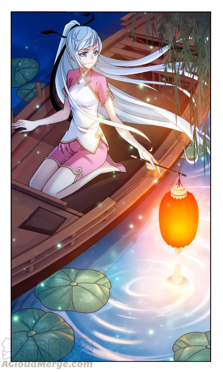 斗破苍穹之大主宰180 最后的关卡1