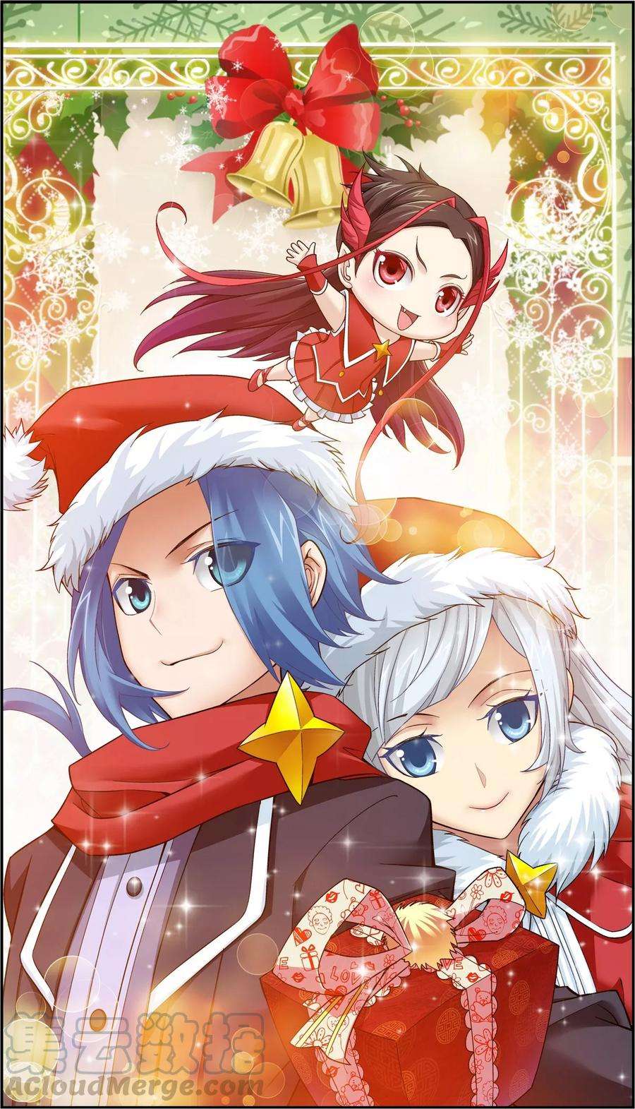 斗破苍穹之大主宰187 挑衅