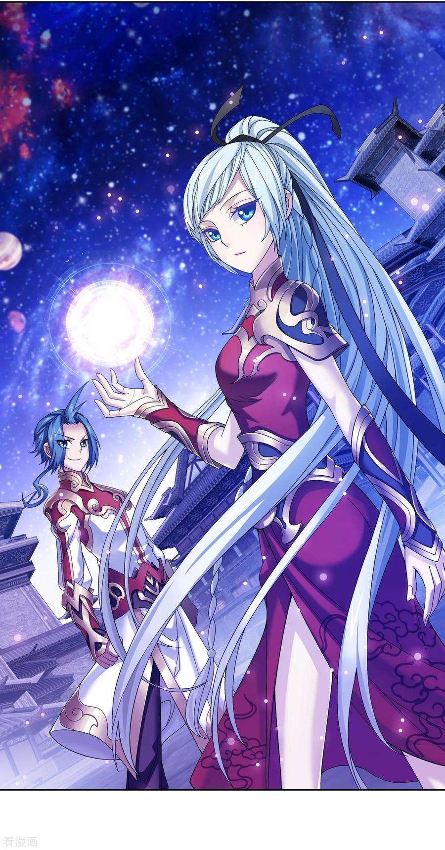 斗破苍穹之大主宰222 破坏镇守者灵阵