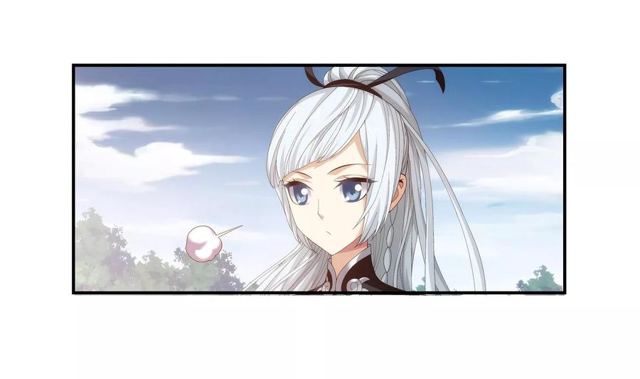 斗破苍穹之大主宰239 天榜的超级强者