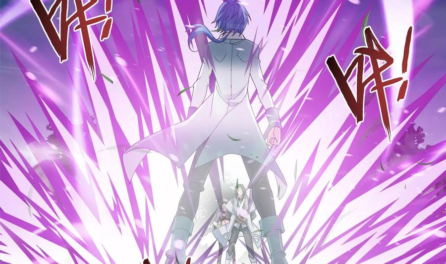 斗破苍穹之大主宰239 天榜的超级强者