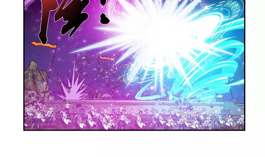 斗破苍穹之大主宰245 罗盘接招不留手