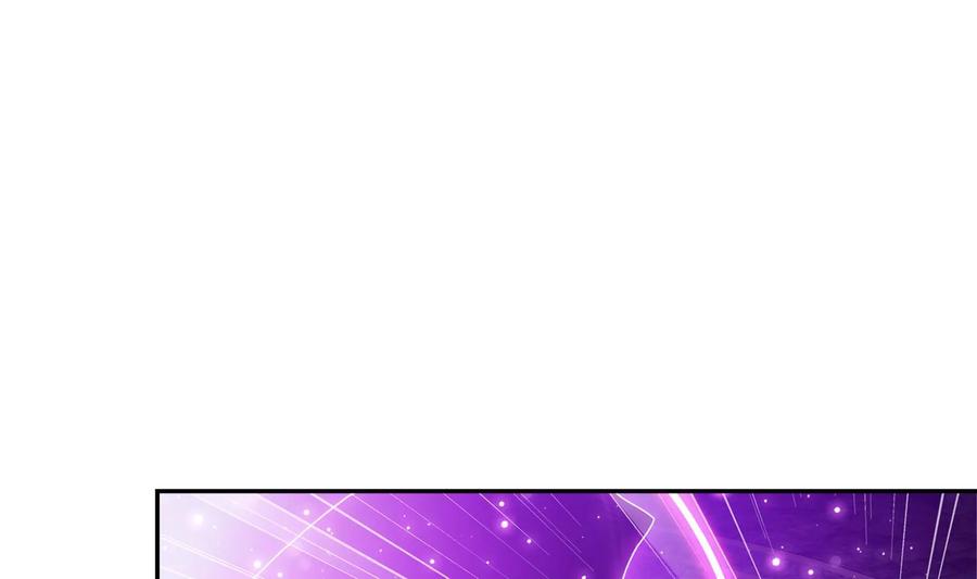 斗破苍穹之大主宰245 罗盘接招不留手