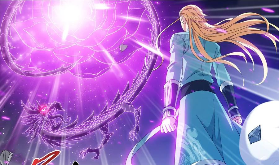 斗破苍穹之大主宰245 罗盘接招不留手