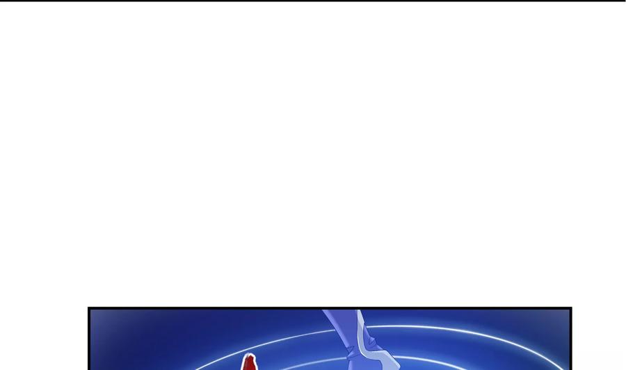 斗破苍穹之大主宰246 学长，第三招如何？