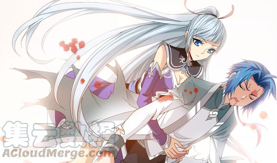 斗破苍穹之大主宰246 学长，第三招如何？