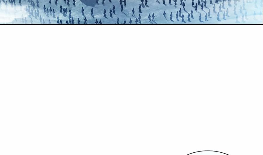 斗破苍穹之大主宰246 学长，第三招如何？