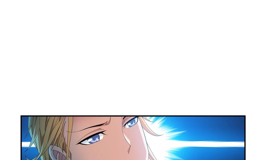 斗破苍穹之大主宰247 听说过洛神族吗