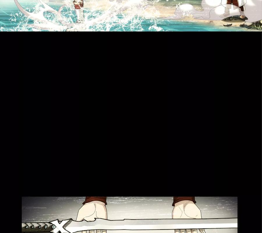 斗破苍穹之大主宰248 定为洛皇的少女