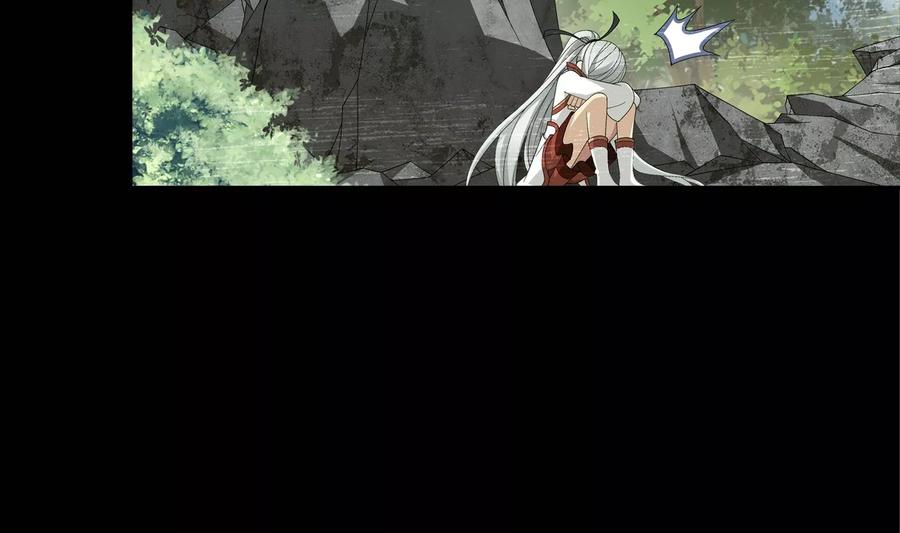 斗破苍穹之大主宰249 盛名天下的萧炎