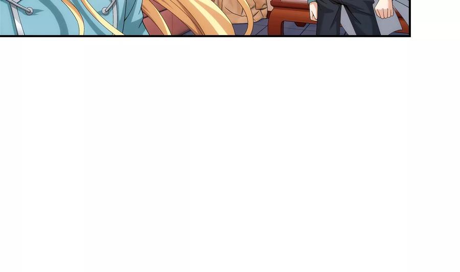 斗破苍穹之大主宰251 我比你更心疼她