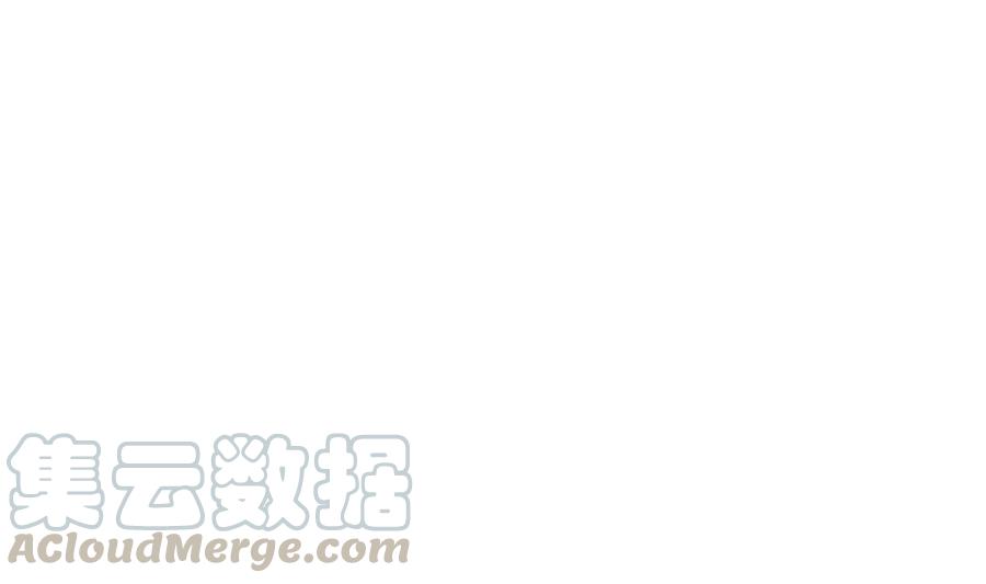 斗破苍穹之大主宰253 探寻洞府的宝物