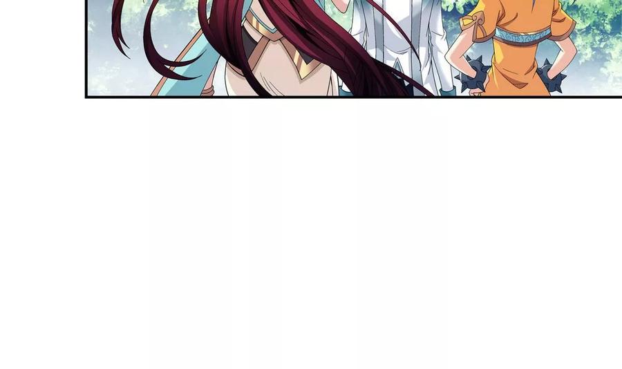 斗破苍穹之大主宰253 探寻洞府的宝物