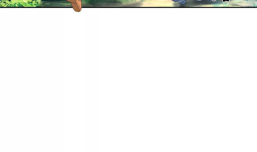 斗破苍穹之大主宰253 探寻洞府的宝物