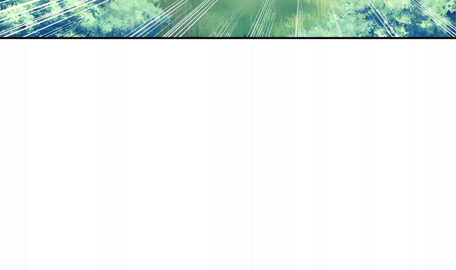 斗破苍穹之大主宰254 灵藏任务的人选