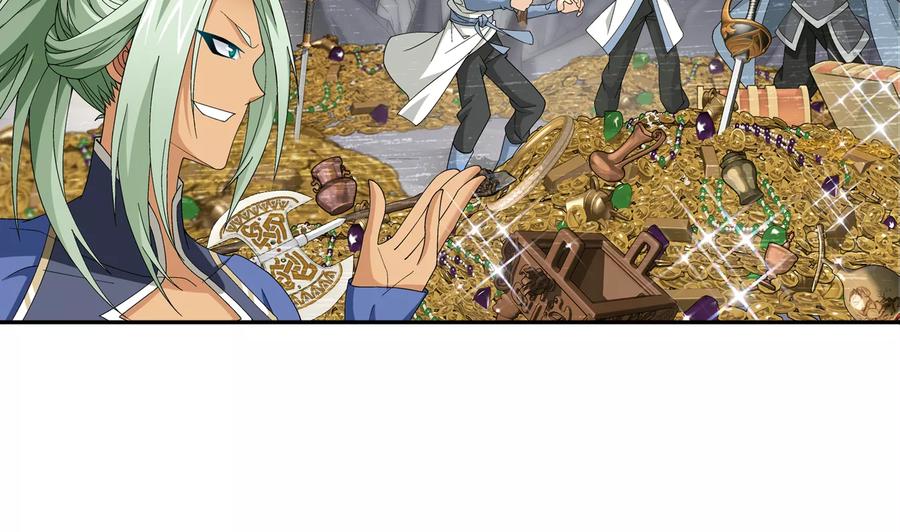 斗破苍穹之大主宰254 灵藏任务的人选