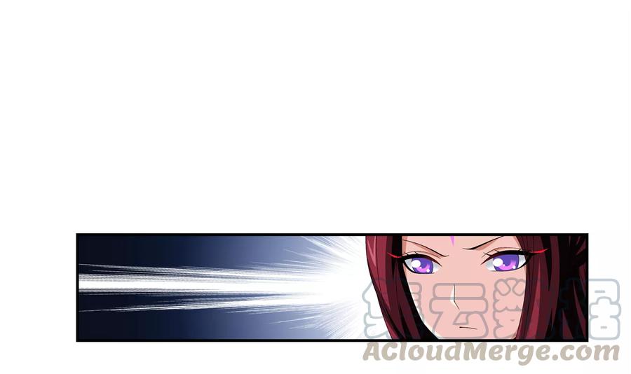 斗破苍穹之大主宰254 灵藏任务的人选