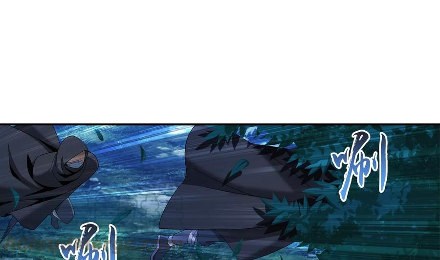 斗破苍穹之大主宰267 发现目标速战速决