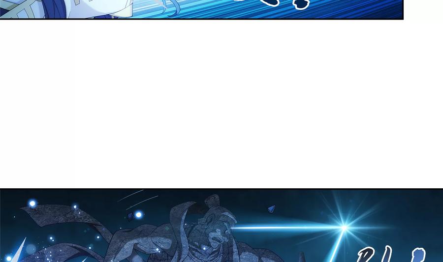 斗破苍穹之大主宰285 获得石像控制权