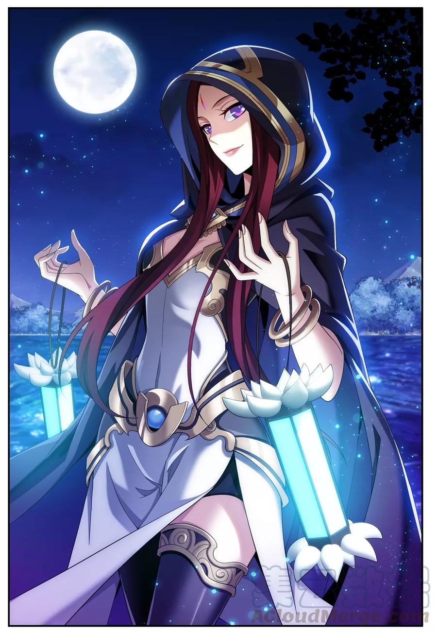 斗破苍穹之大主宰298 想要他的命