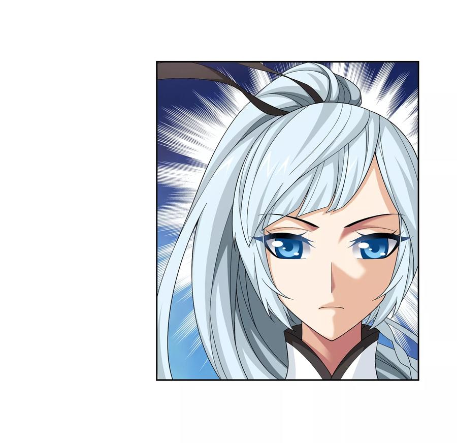 斗破苍穹之大主宰316 登妖门