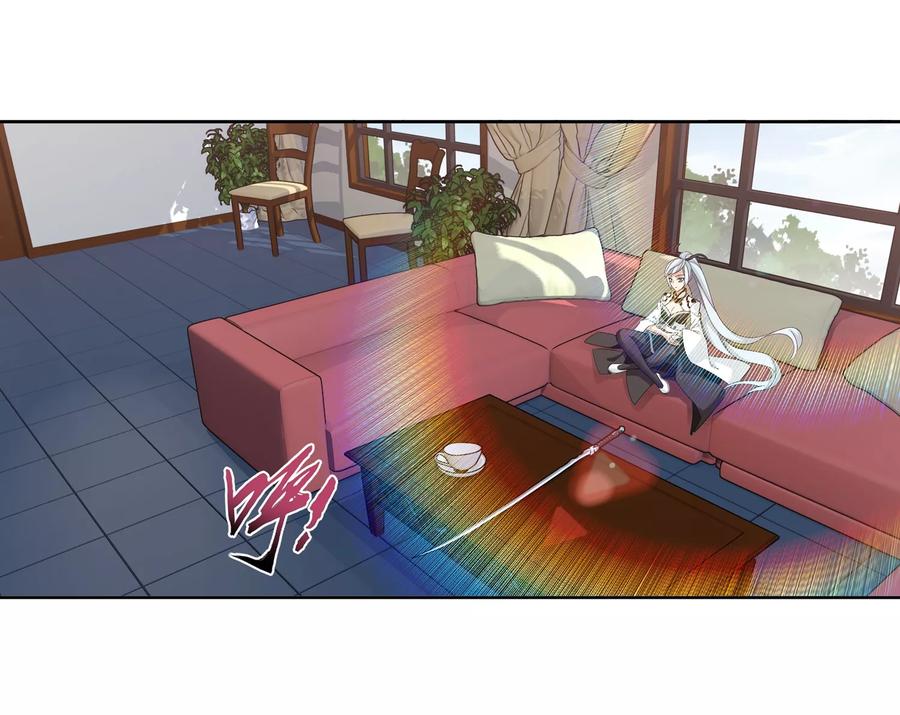 斗破苍穹之大主宰316 登妖门