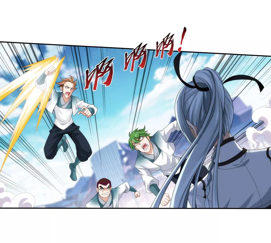 斗破苍穹之大主宰319 援兵到，竟是情敌？