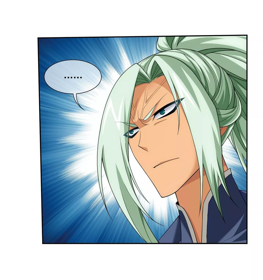 斗破苍穹之大主宰320 鹤妖的真正实力！