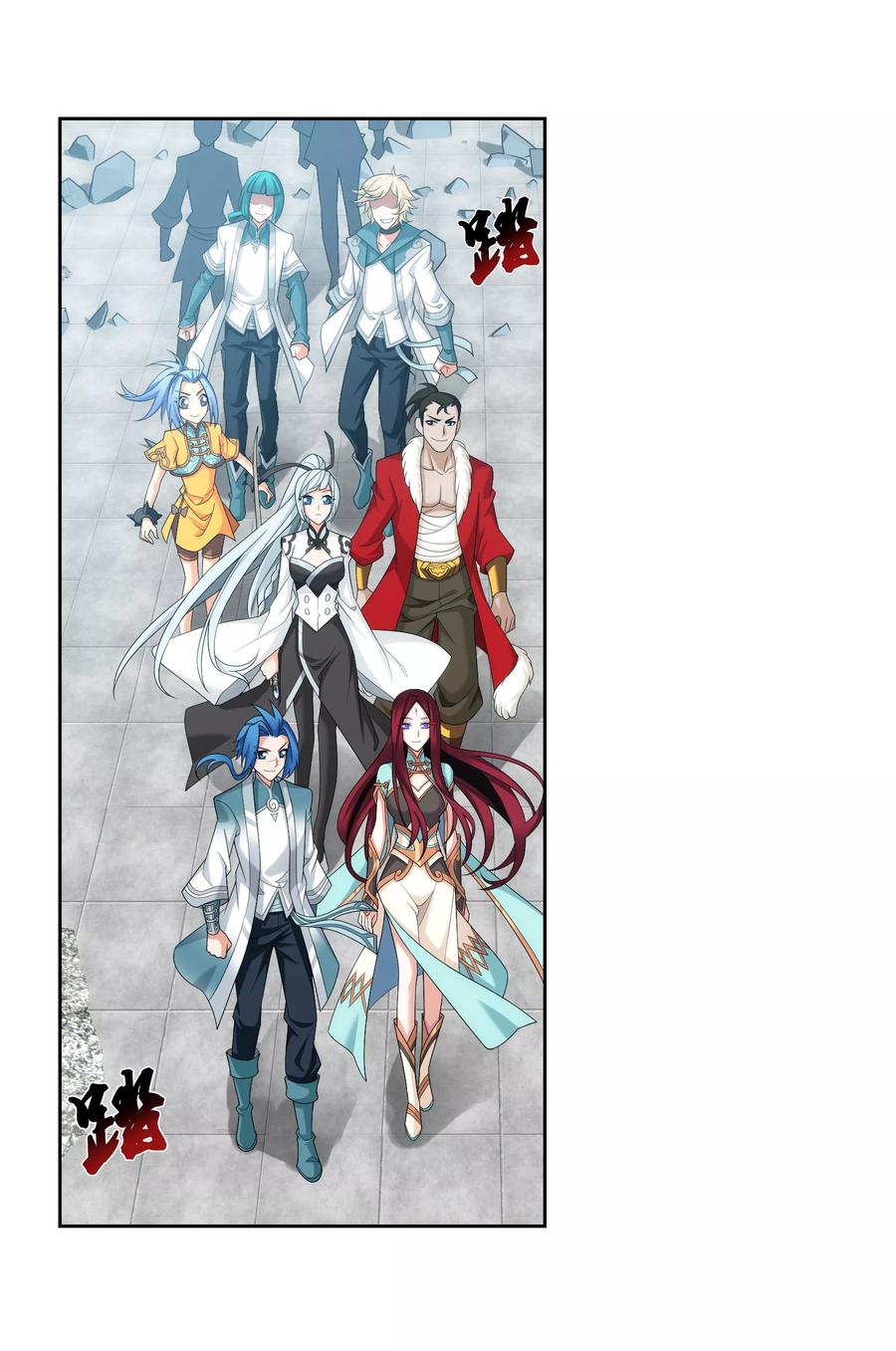 斗破苍穹之大主宰320 鹤妖的真正实力！