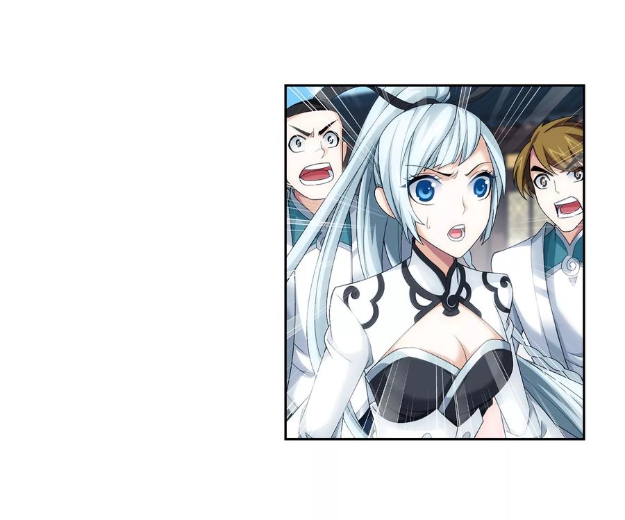 斗破苍穹之大主宰320 鹤妖的真正实力！