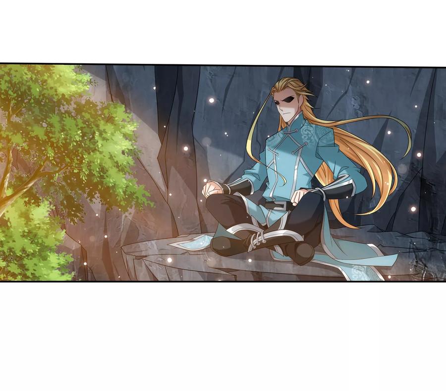 斗破苍穹之大主宰320 鹤妖的真正实力！