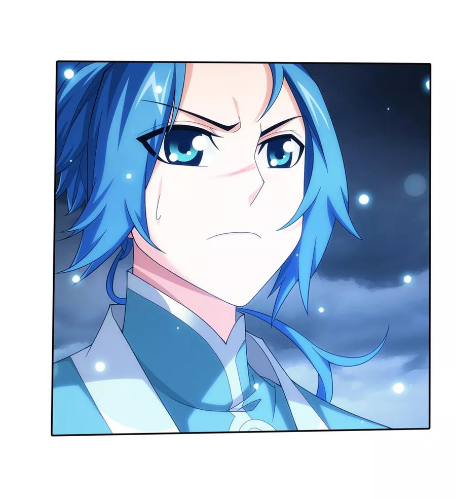 斗破苍穹之大主宰323 禁制破解！