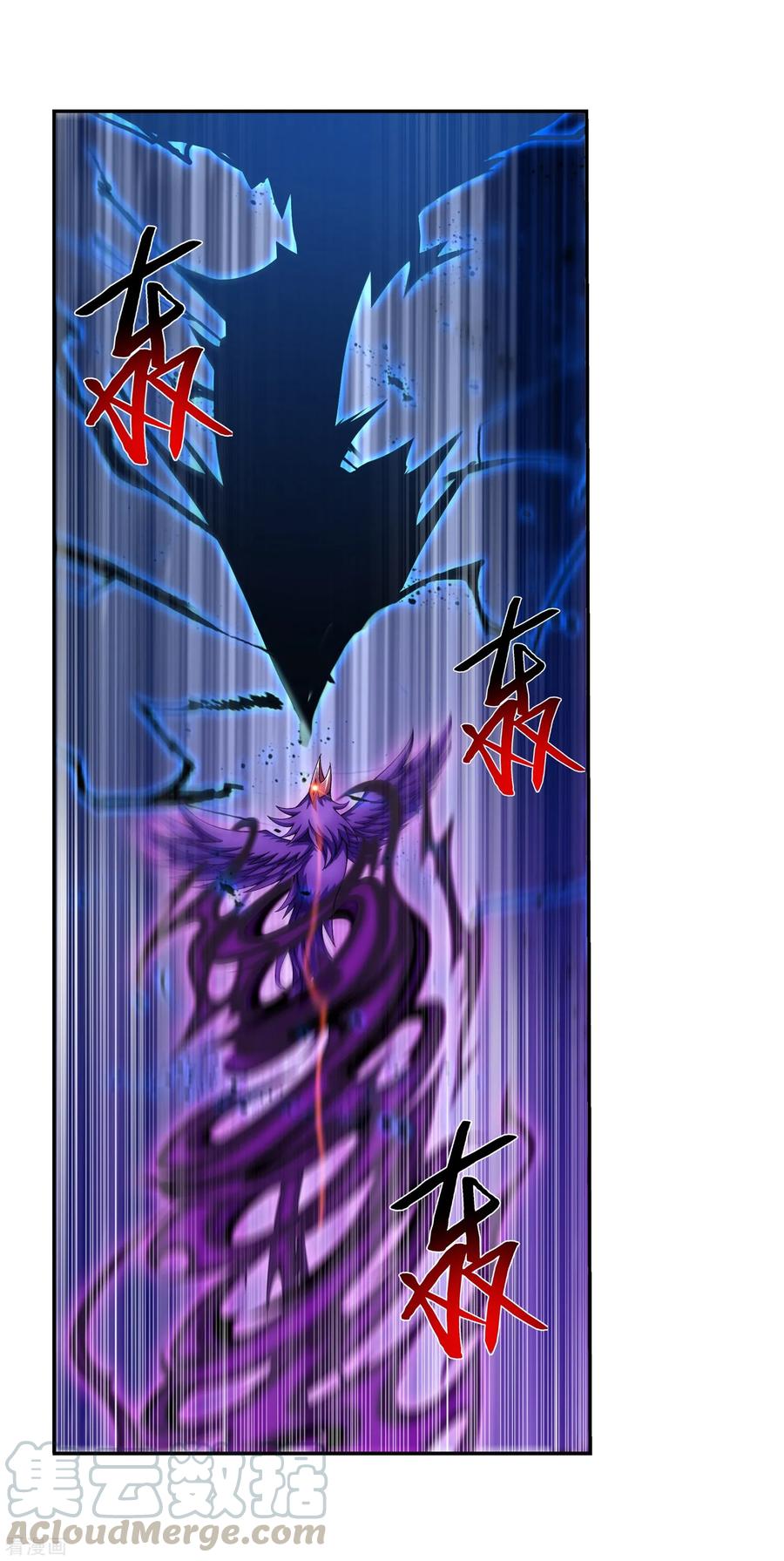 斗破苍穹之大主宰331 黑神雷劫再现，九幽渡劫！