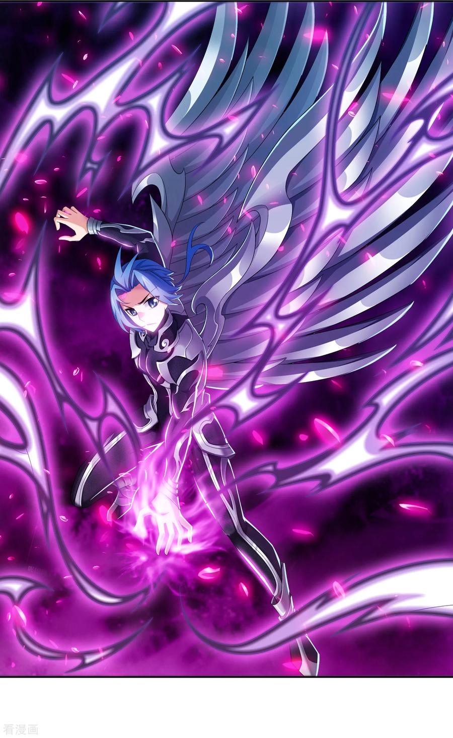 斗破苍穹之大主宰333 雷劫：换个人劈吧！