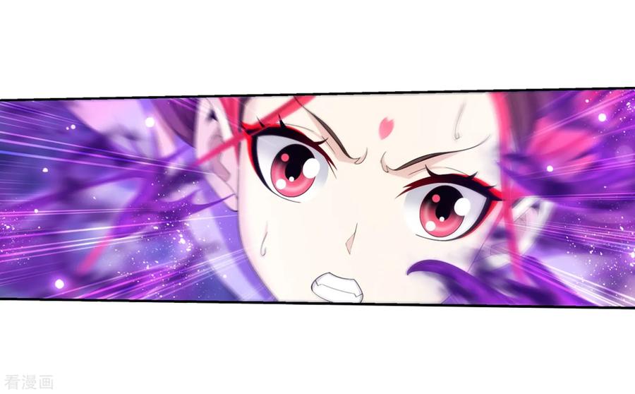 斗破苍穹之大主宰333 雷劫：换个人劈吧！