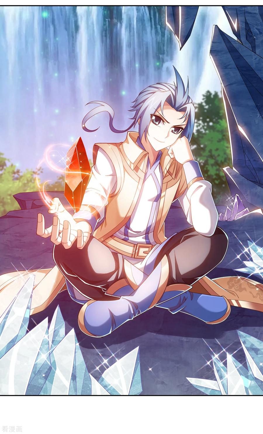 斗破苍穹之大主宰355 洛璃，一击制胜！