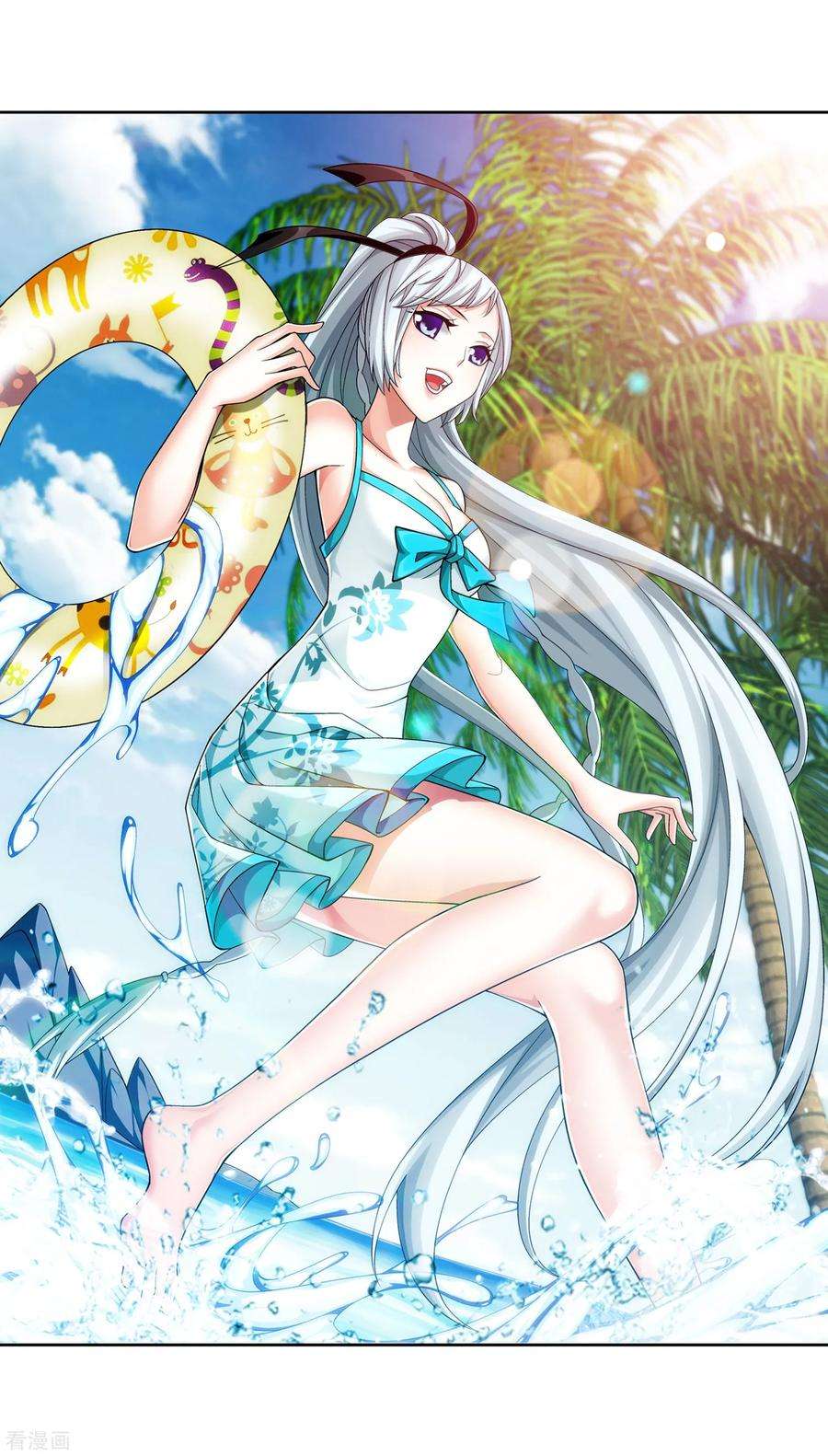 斗破苍穹之大主宰389 四神星宿经·朱雀