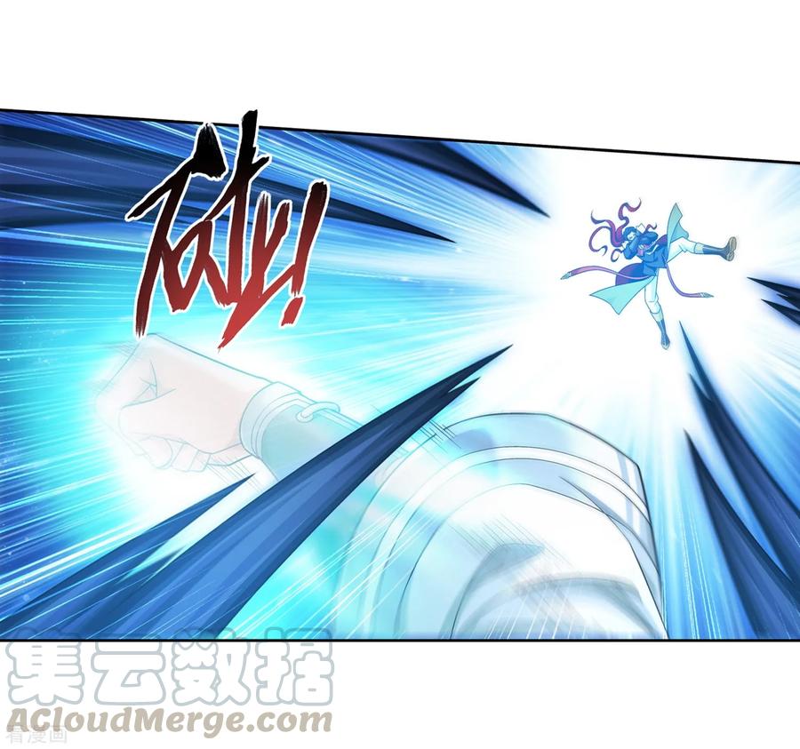 斗破苍穹之大主宰389 四神星宿经·朱雀